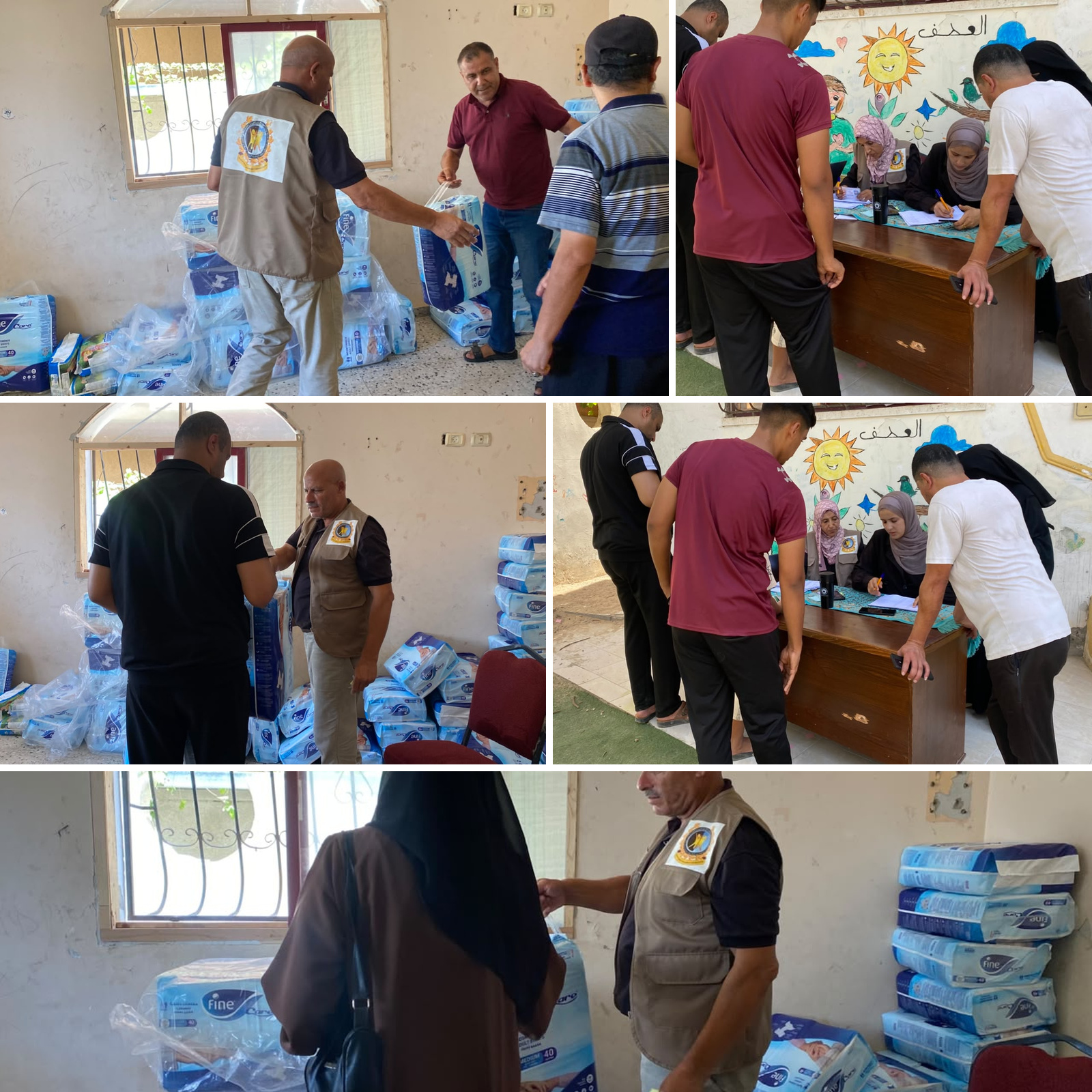 صورة من أنشطة الجمعية